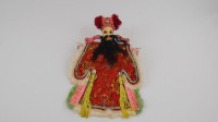 活眼老生戲偶藏品圖，第1張