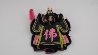 妖道戲偶藏品圖，第1張