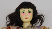 小旦包阿鑾戲偶藏品圖，第2張