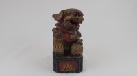 金獅藏品圖，第1張