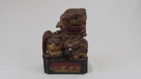 金獅藏品圖，第2張