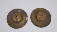  1.鈔（銅色無紅彩帶）藏品圖，第1張