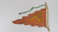 靠 旗藏品圖，第1張