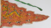 靠 旗藏品圖，第2張