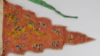 靠 旗藏品圖，第2張