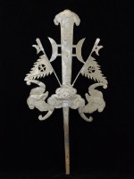 登錄號:TRA17-00010藏品圖，第1張