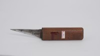 管刀藏品圖，第2張