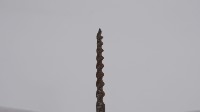 鐵鑽藏品圖，第2張