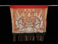 登錄號:TRA26-00014藏品圖，第1張