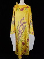  13.小生披（金黃色）藏品圖，第1張
