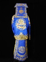 甲裙馬褂（藍色、內裡黃色）藏品圖，第2張