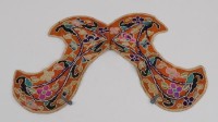 護領（紅色底但退為有點菊色藏品圖，第1張