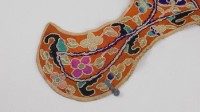 護領（紅色底但退為有點菊色藏品圖，第2張