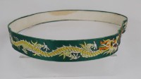 蟒帶（綠色底，淡黃色四爪龍藏品圖，第2張