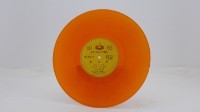 花蓮山地調：山豬哥反正藏品圖，第56張