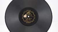 花蓮山地調：山豬哥反正藏品圖，第102張