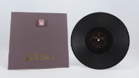花蓮山地調：山豬哥反正藏品圖，第104張