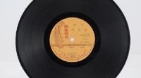 花蓮山地調：山豬哥反正藏品圖，第120張