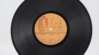 花蓮山地調：山豬哥反正藏品圖，第123張