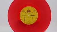 花蓮山地調：山豬哥反正藏品圖，第130張
