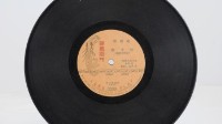 花蓮山地調：山豬哥反正藏品圖，第156張