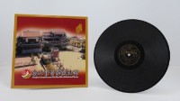 花蓮山地調：山豬哥反正藏品圖，第179張