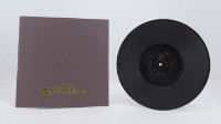 花蓮山地調：山豬哥反正藏品圖，第183張