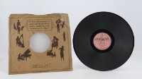 花蓮山地調：山豬哥反正藏品圖，第198張