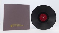 花蓮山地調：山豬哥反正藏品圖，第205張
