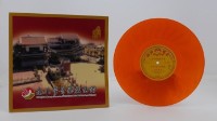 花蓮山地調：山豬哥反正藏品圖，第253張