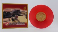 花蓮山地調：山豬哥反正藏品圖，第309張