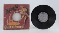 花蓮山地調：山豬哥反正藏品圖，第330張