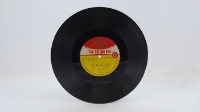 花蓮山地調：山豬哥反正藏品圖，第336張