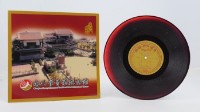 花蓮山地調：山豬哥反正藏品圖，第339張