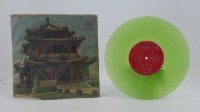 花蓮山地調：山豬哥反正藏品圖，第350張