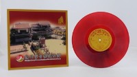 花蓮山地調：山豬哥反正藏品圖，第366張