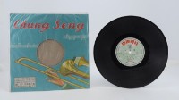 花蓮山地調：山豬哥反正藏品圖，第407張