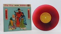 花蓮山地調：山豬哥反正藏品圖，第423張