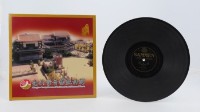 花蓮山地調：山豬哥反正藏品圖，第496張