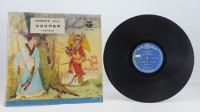 花蓮山地調：山豬哥反正藏品圖，第530張