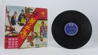 花蓮山地調：山豬哥反正藏品圖，第632張