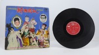 花蓮山地調：山豬哥反正藏品圖，第642張