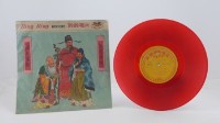 花蓮山地調：山豬哥反正藏品圖，第668張