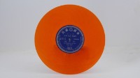 花蓮山地調：山豬哥反正藏品圖，第693張