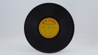 花蓮山地調：山豬哥反正藏品圖，第707張
