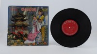 花蓮山地調：山豬哥反正藏品圖，第790張