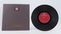 花蓮山地調：山豬哥反正藏品圖，第870張