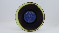 花蓮山地調：山豬哥反正藏品圖，第886張