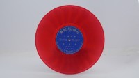 花蓮山地調：山豬哥反正藏品圖，第895張