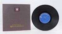 花蓮山地調：山豬哥反正藏品圖，第902張
